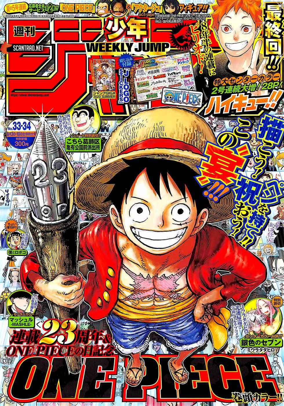 One Piece protagonizará la portada de la Weekly Shonen Jump | SomosKudasai