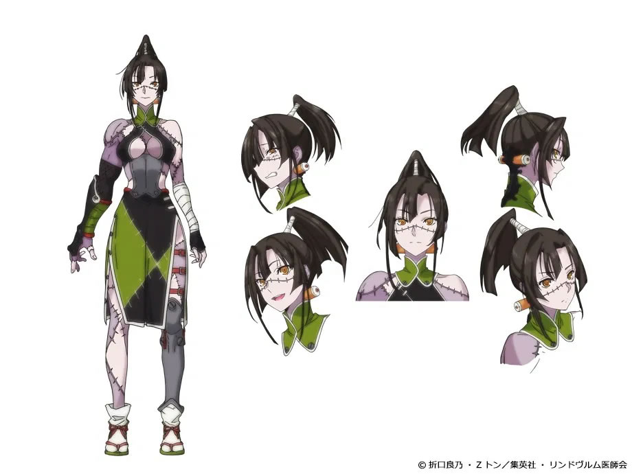 Se revelaron nuevos detalles para el anime Monster Musume no Oisha-san —  Kudasai