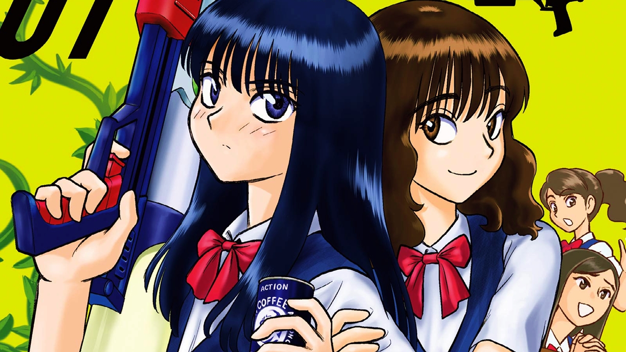  Chikyuu  Shinryaku Shoujo Asuka Manga ends   Anime  Sweet 