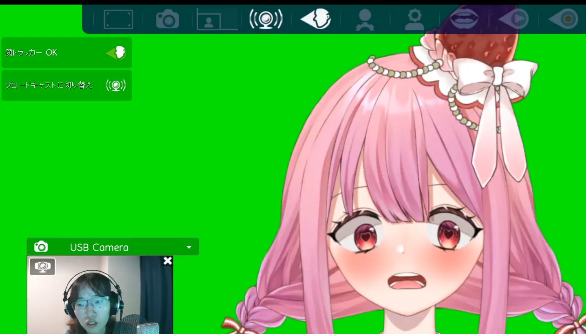 Marine vtuber face