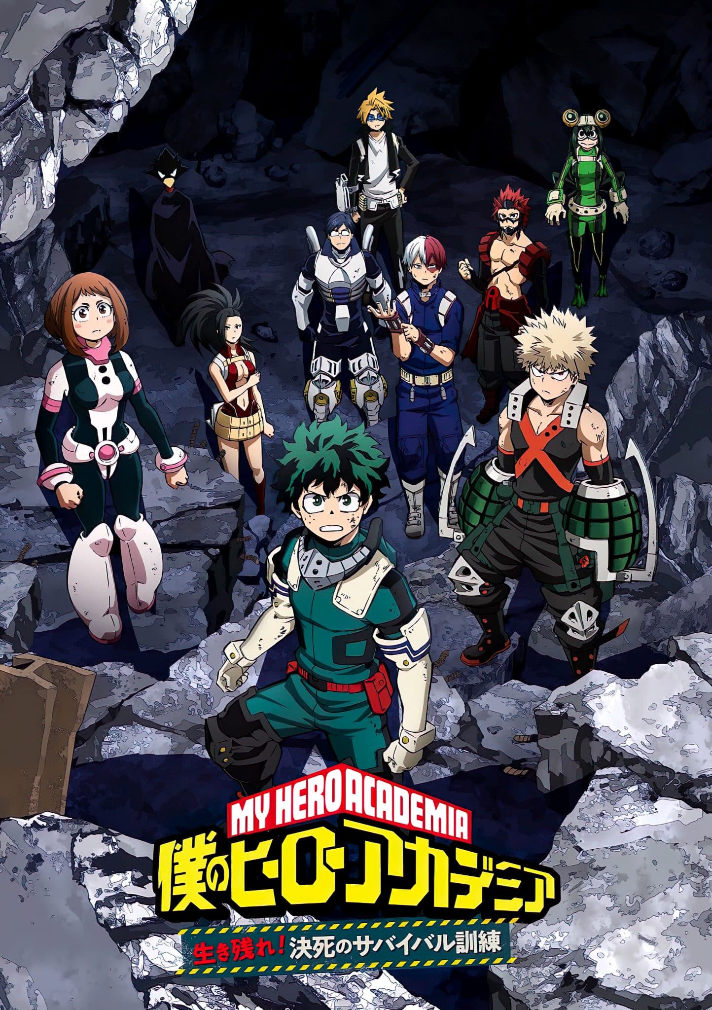 My Hero Academia will release a new OVA this month 〜 Anime ...