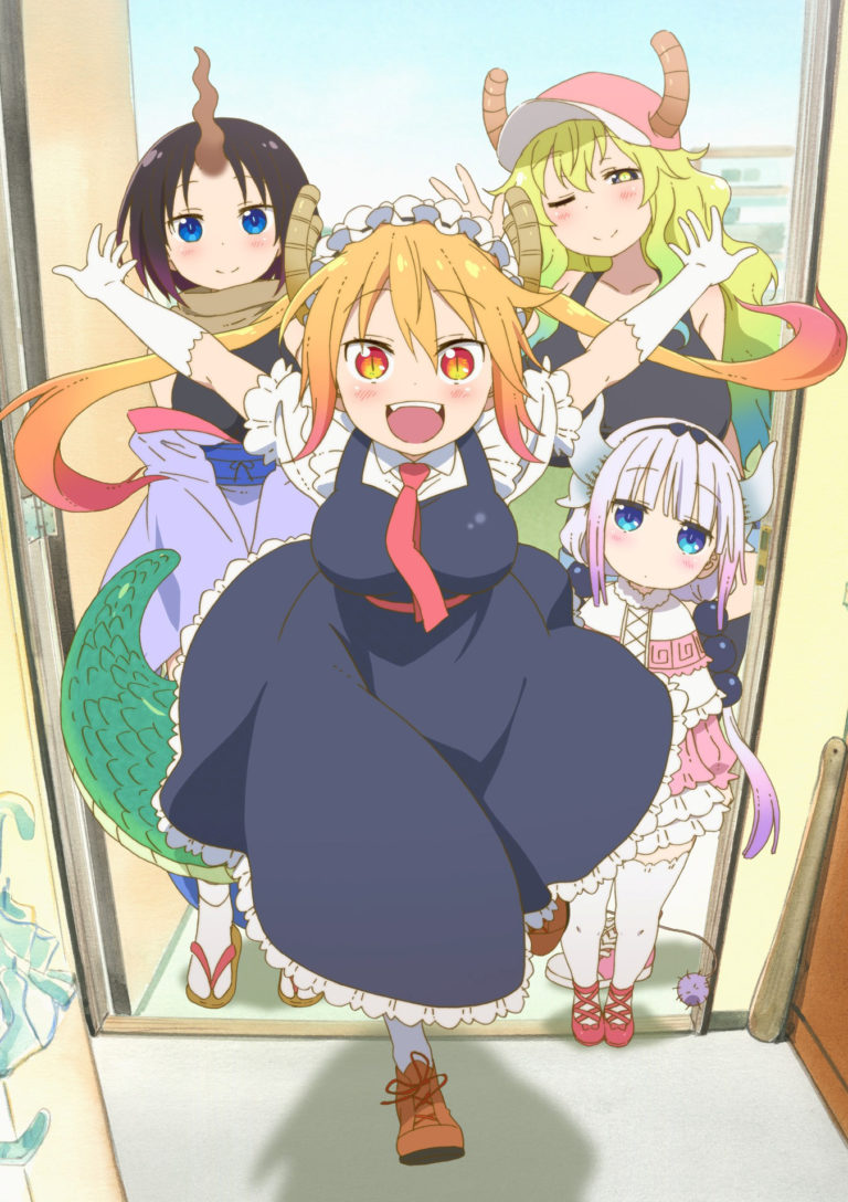 La Segunda Temporada De Kobayashi San Chi No Maid Dragon Se Estrenar En Kudasai