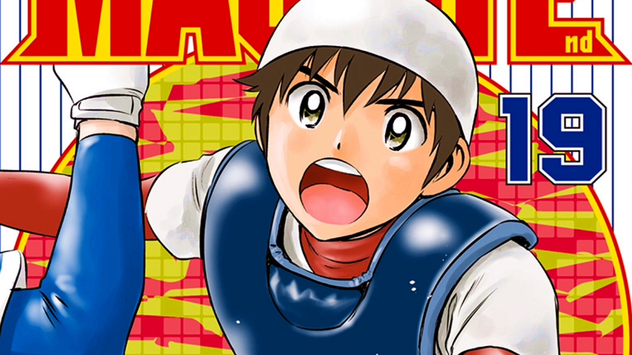 Major 2Nd Manga Exceeds 8.15 Million Copies In Circulation 〜 Anime Sweet 💕