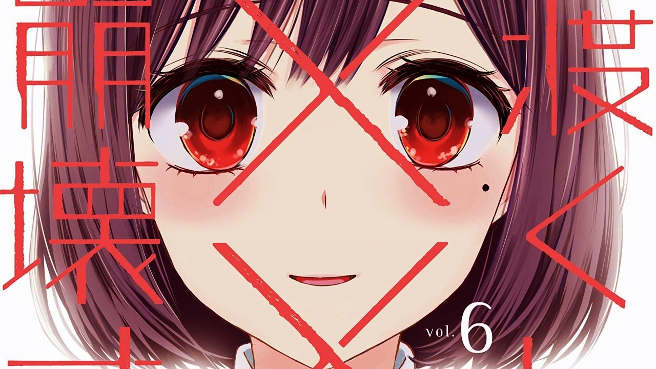 Kudasai on X: Portada del cuarto paquete Blu-ray del anime Warau Ars  Notoria Sun! (Smile of the Arsnotoria), que incluye los episodios 9 y 10,  y que será lanzado el próximo 21