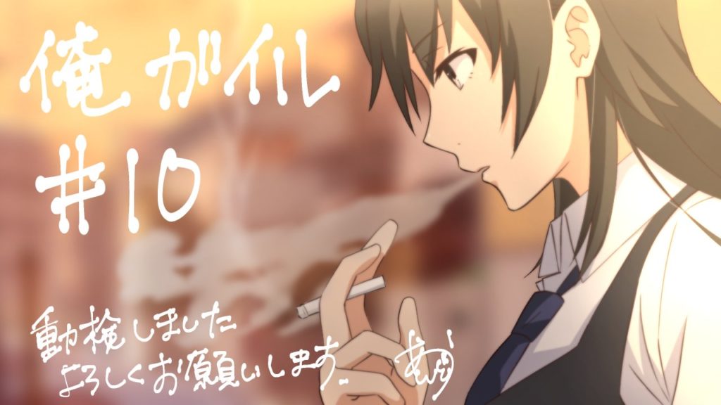 Review | Oregairu 3 - Chapter 10 〜 Anime Sweet 💕