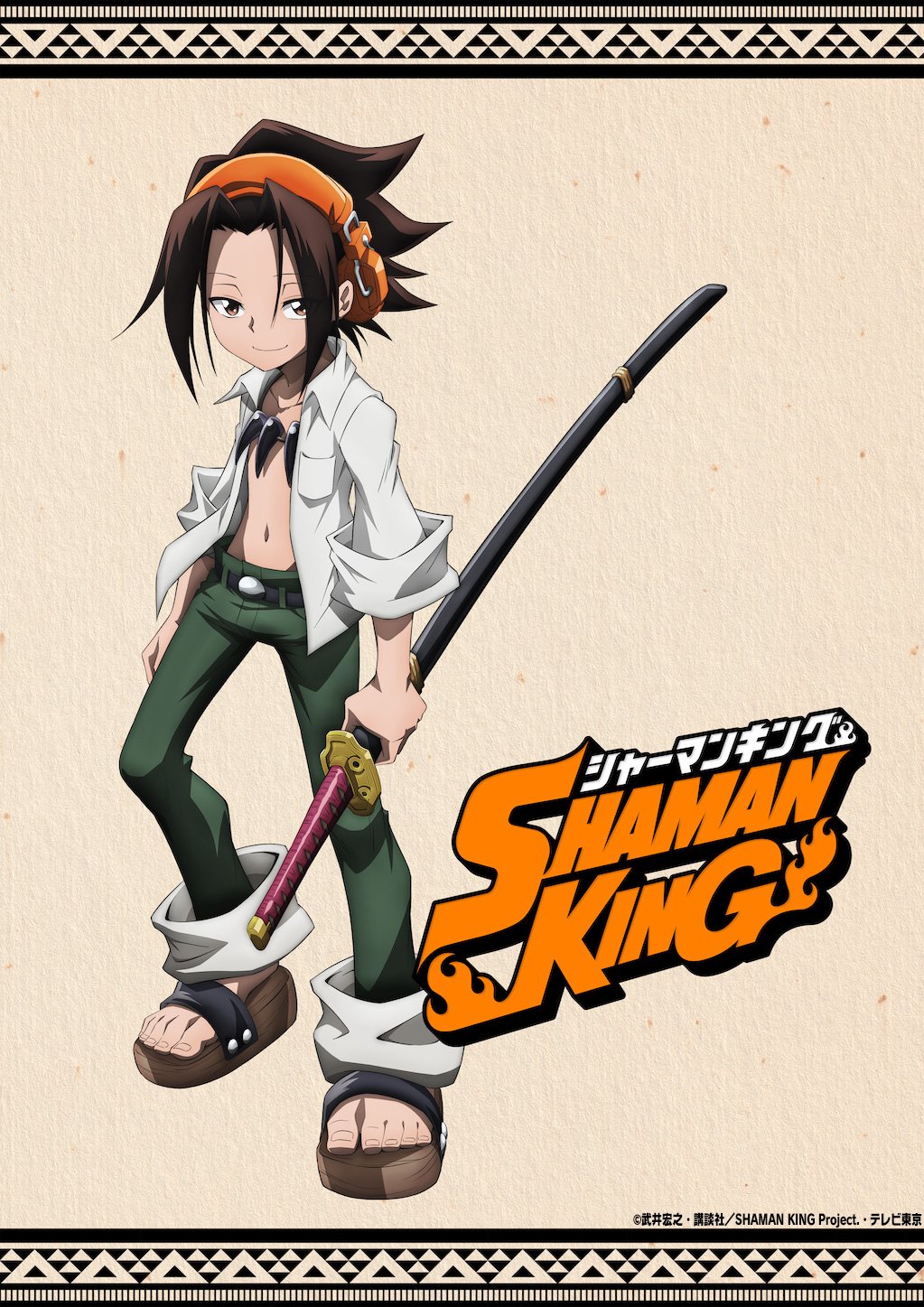 Shaman King S New Anime Reveals The First Trailer Anime Sweet