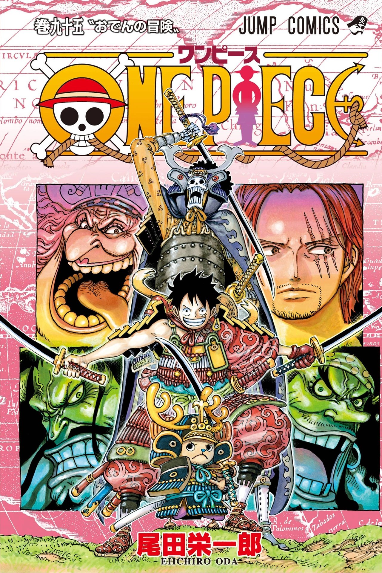 One Piece Latinoamérica