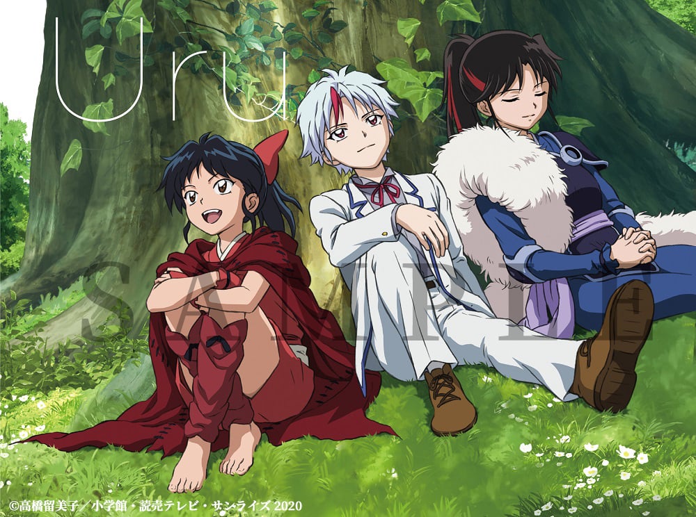 Hanyo no Yashahime Capítulo 8 traerá de regreso a Inuyasha y Kagome