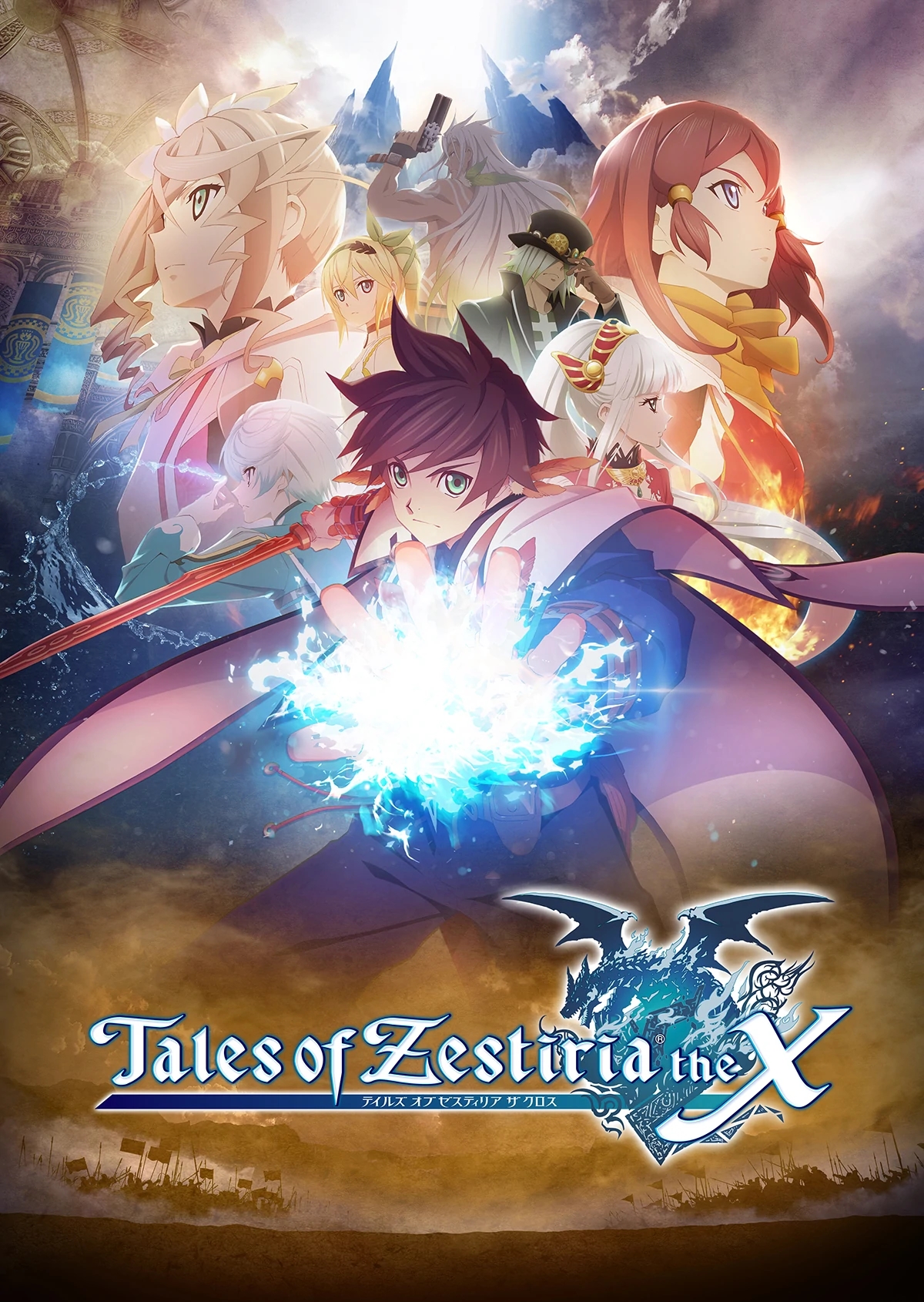 Tales of Zestiria The X Llegará a Funimation México - FUNiAnime LA