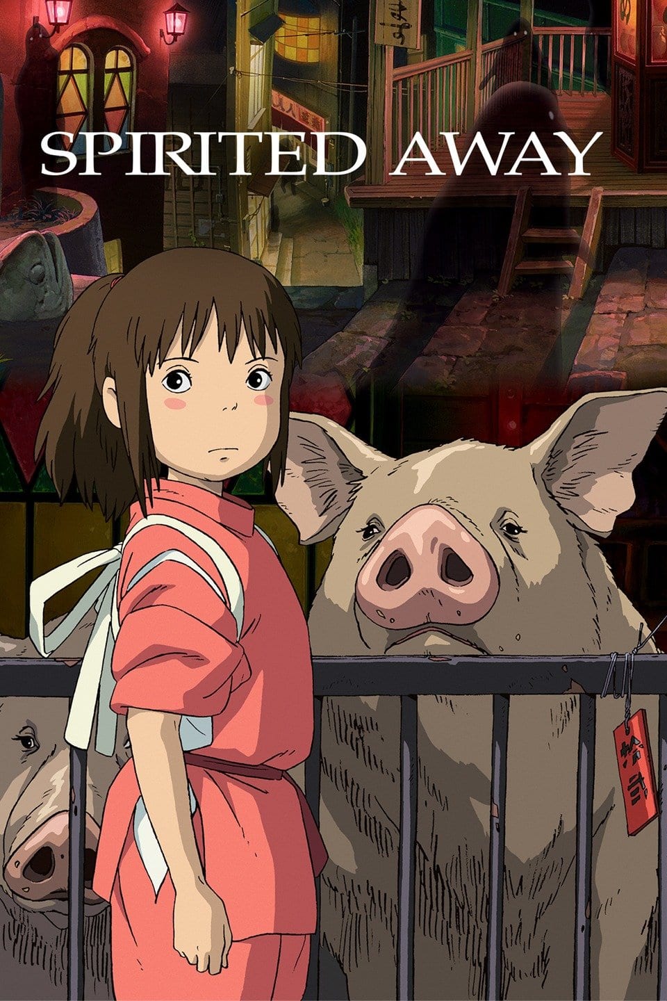 Hayao Miyazaki señaló que la película El Viaje de Chihiro no le pertenece —  Kudasai
