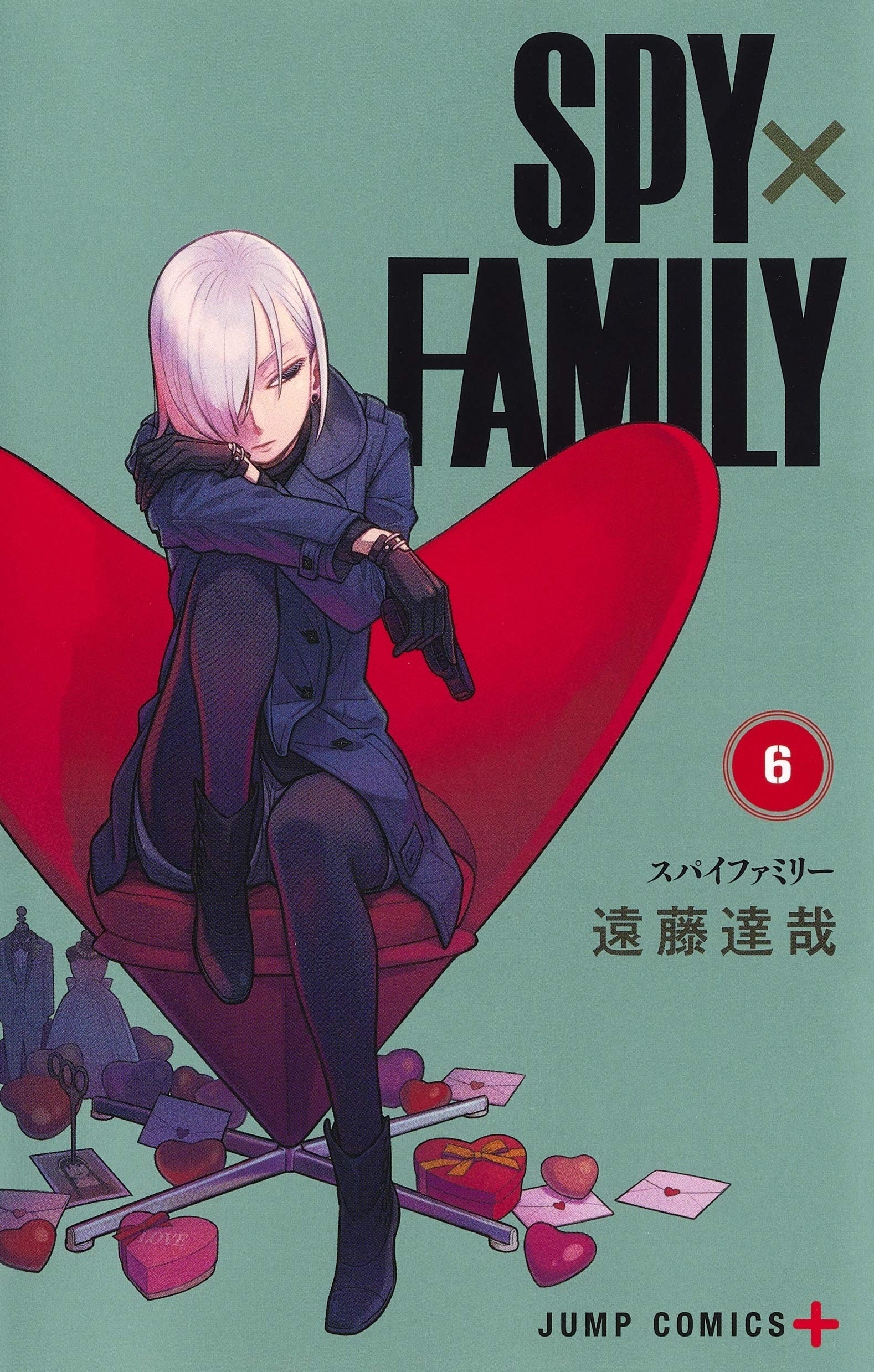 SPY x FAMILY Manga Reveals Volume 6 Cover 〜 Anime Sweet 💕