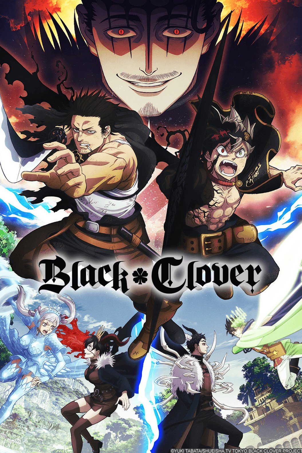 Los mejores animes parecidos a Black Clover