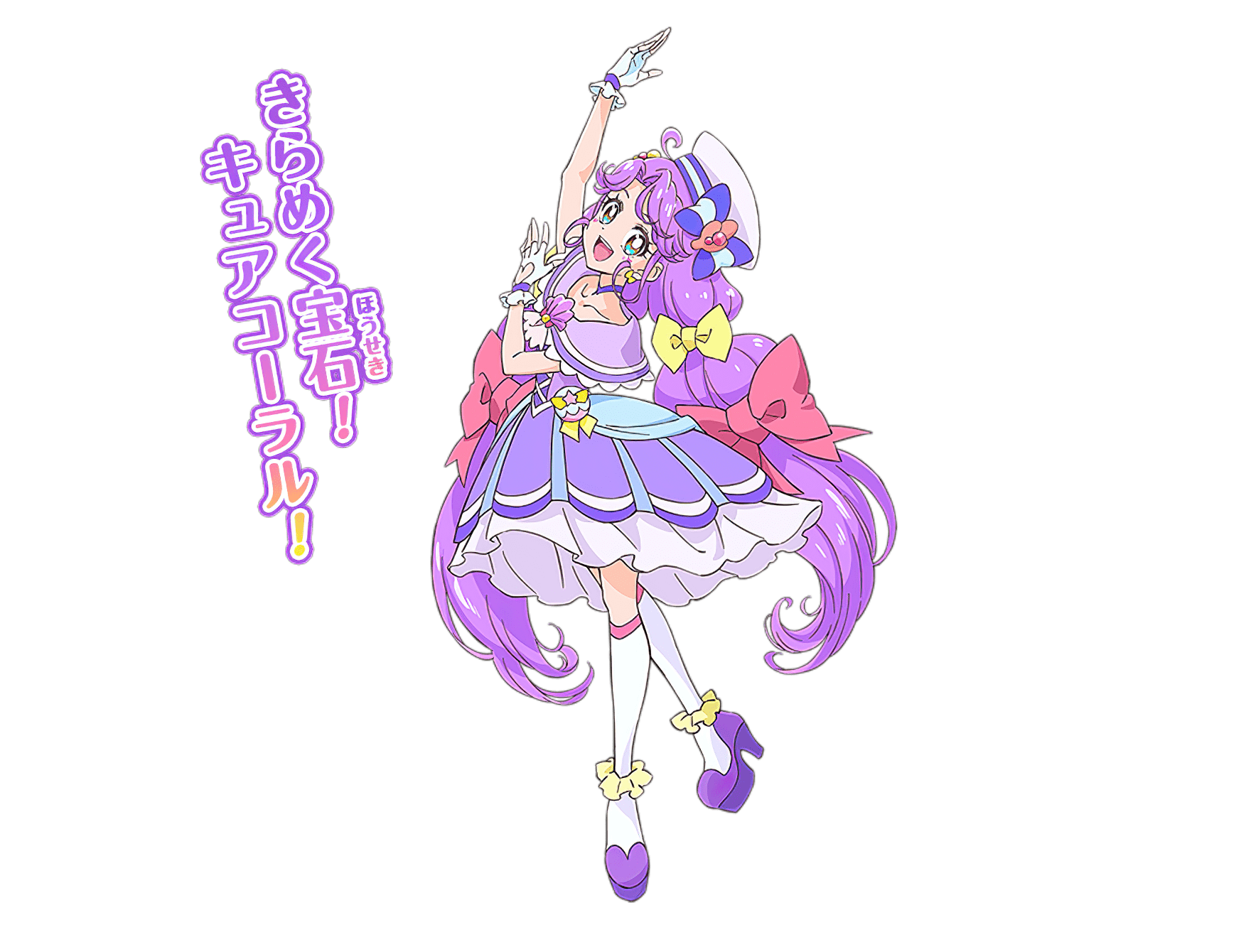 Tropical-Rouge! Precure