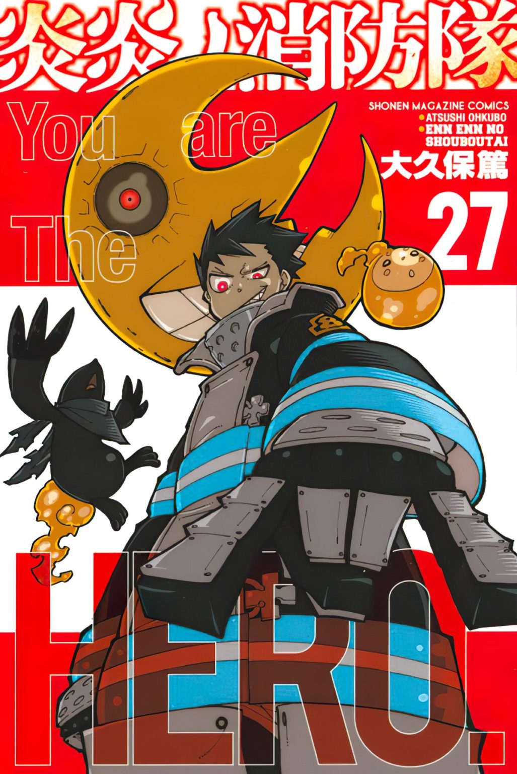 where to read fire force after anime