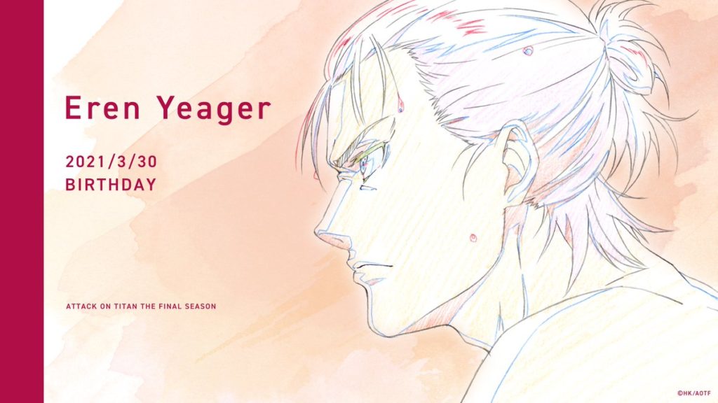  Shingeki no Kyojin celebra el cumpleaños de Eren Yeager — Kudasai