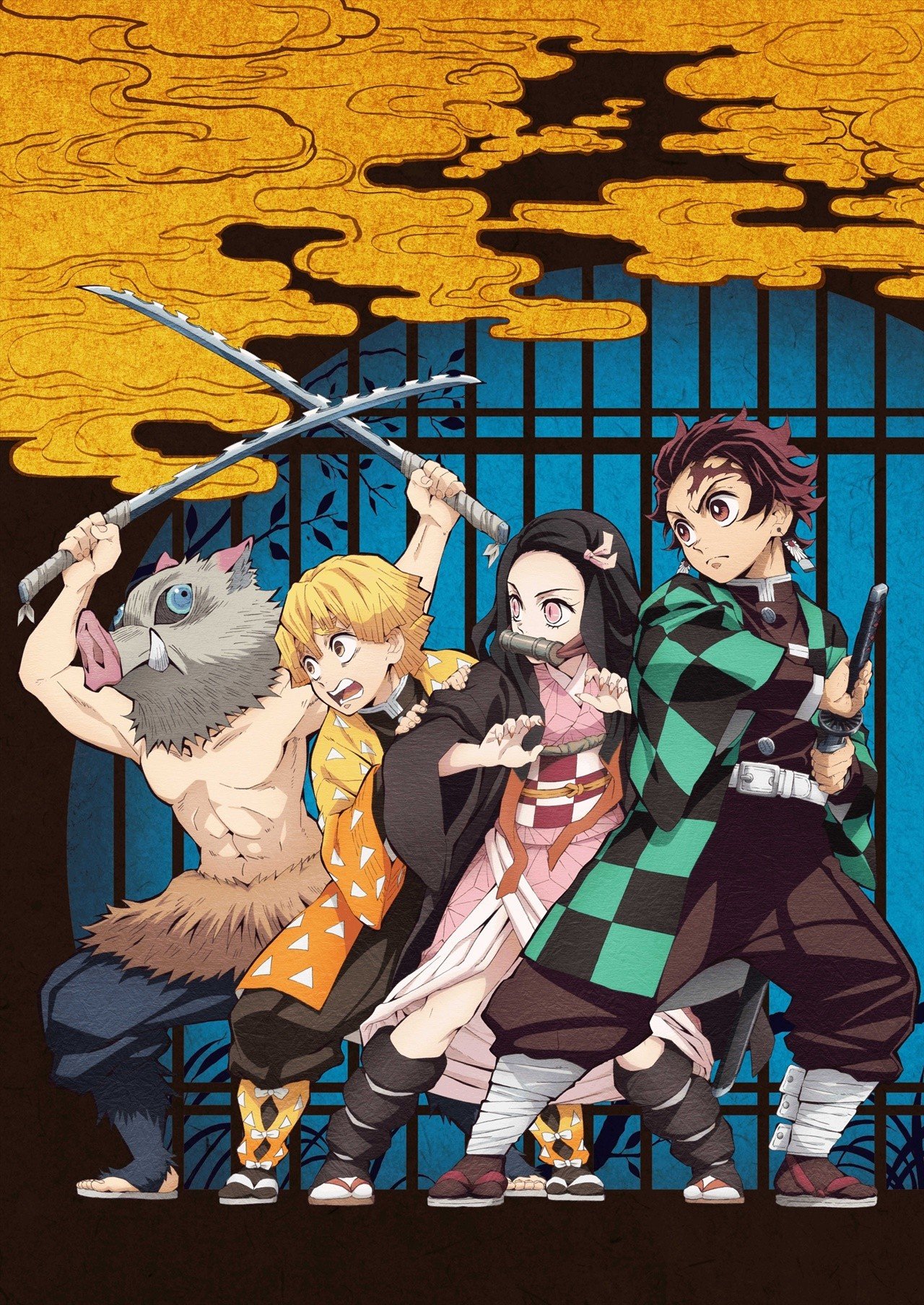 Funimation will include the Spanish dub by Kimetsu no ...