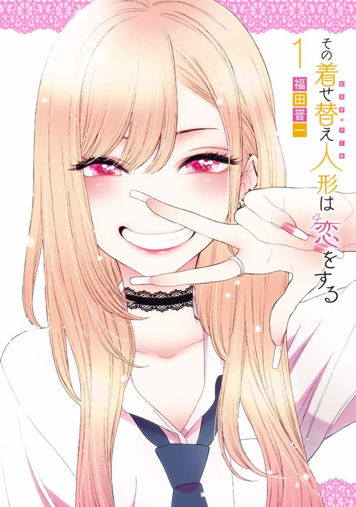 El Manga Sono Bisque Doll Wa Koi Wo Suru Tendrá Adaptación Al Anime