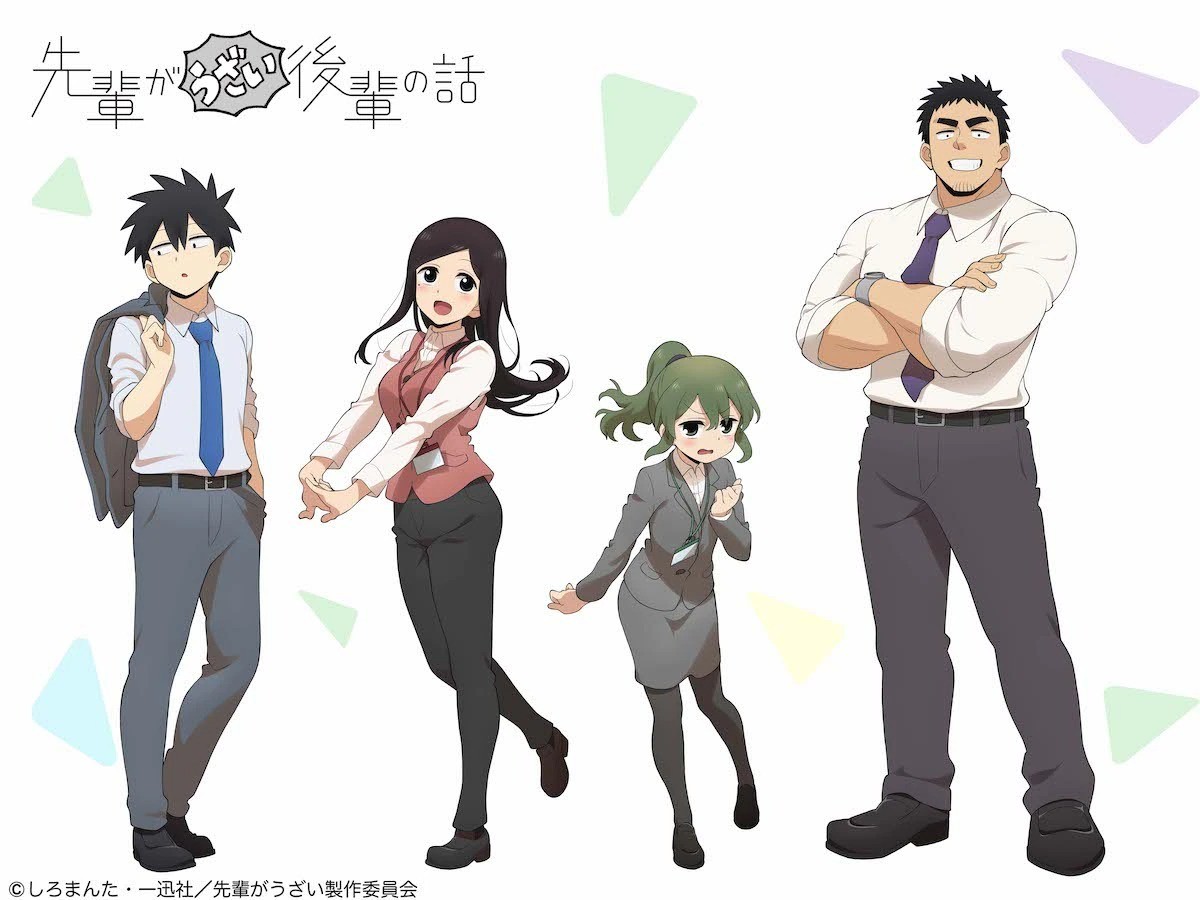 Revelan el elenco de voces del anime Yesterday wo Utatte — Kudasai
