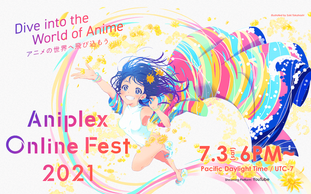 Aniplex Online Fest