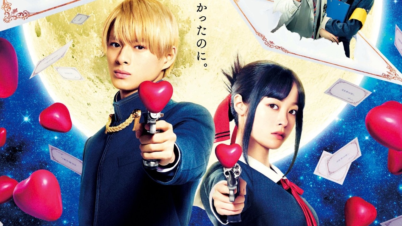 Llega el avance con doblaje para la película de Kaguya-sama: Love is War —  Kudasai