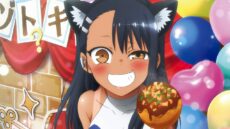 Ijiranaide Nagatoro San Revela Los Detalles De Su Cuarto Blu Ray Kudasai