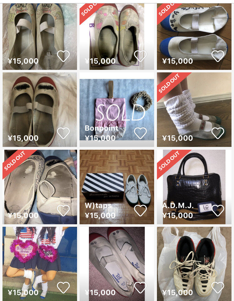 Japón: Las venden sus zapatos los fetichistas por altos precios — Kudasai
