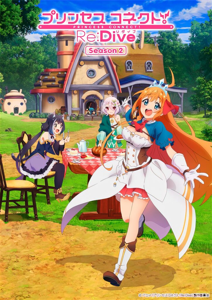 Princess Connect! Re:Dive Revela Un Video Promocional Para Su Segunda ...