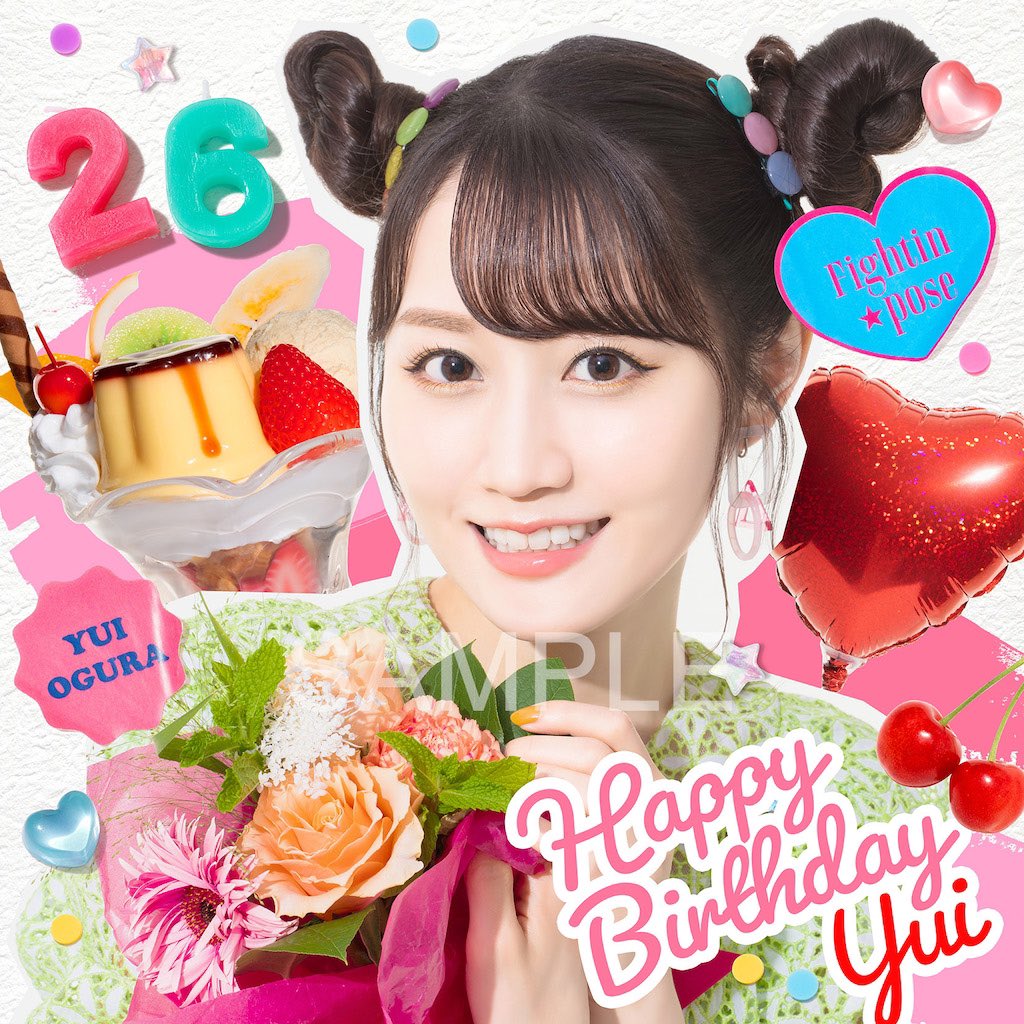 Crunchyroll.pt - (15/08) Feliz aniversário, Yui Ogura! 🎁