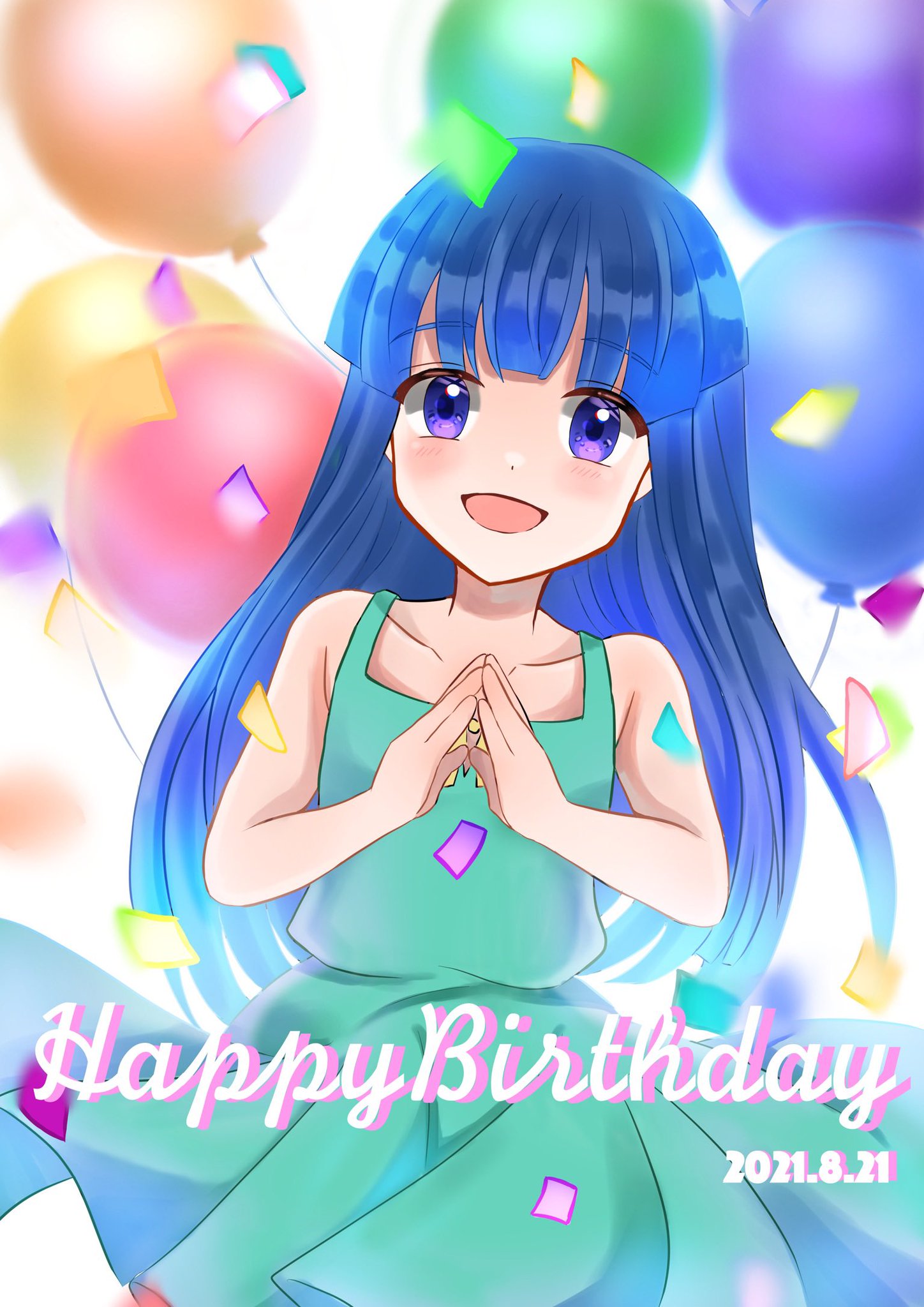 Rika furude birthday