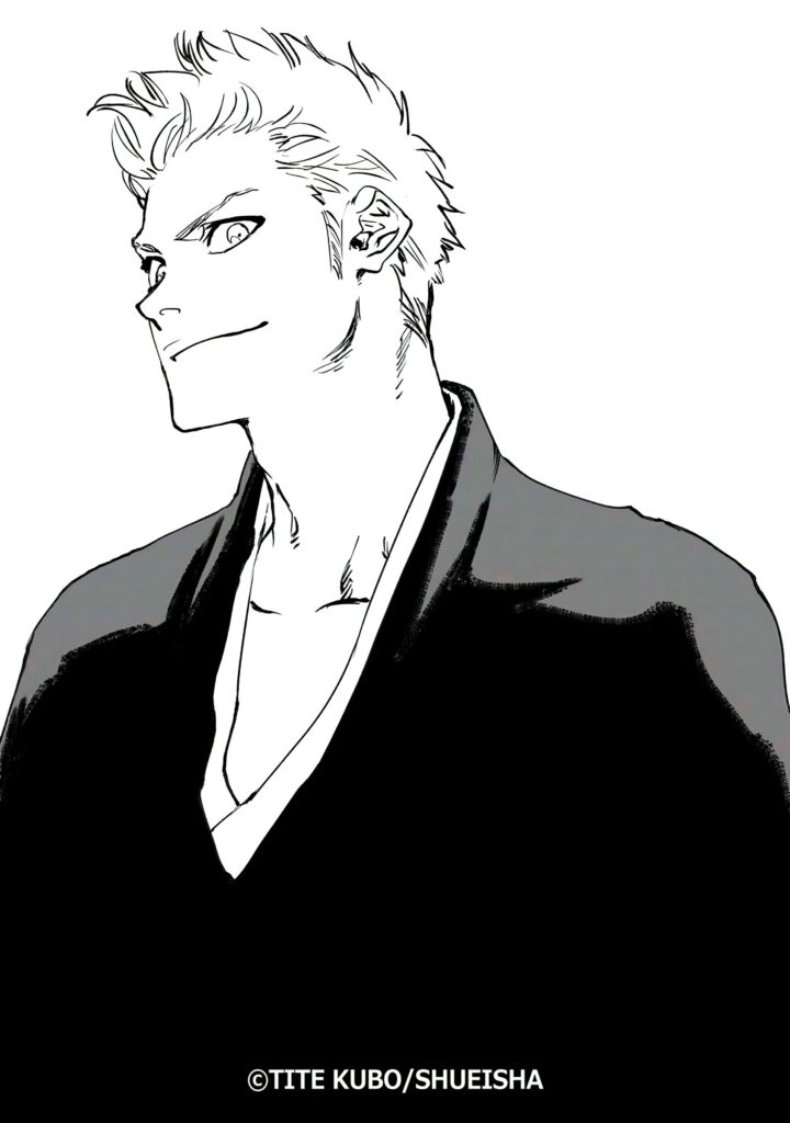 Tite Kubo reveals a visual for the new chapter of the Bleach Manga ...