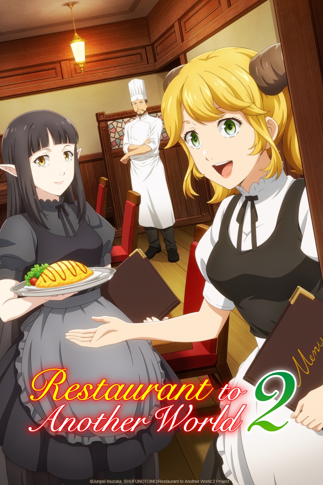 Isekai Shokudou 2nd Season (Restaurant to Another World) .