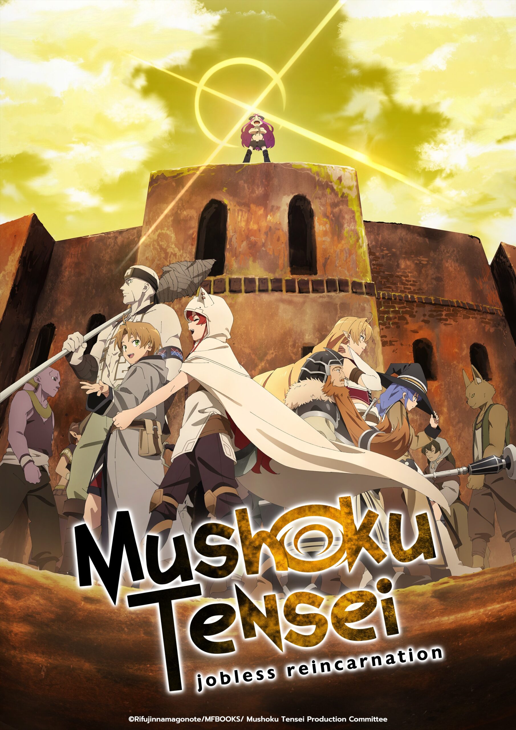 El anime Kyuuketsuki Sugu Shinu tendrá 12 episodios — Kudasai