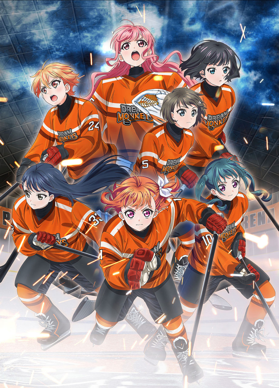 El anime Puraore! Pride of Orange revela un nuevo visual y confirma 12  episodios — Kudasai