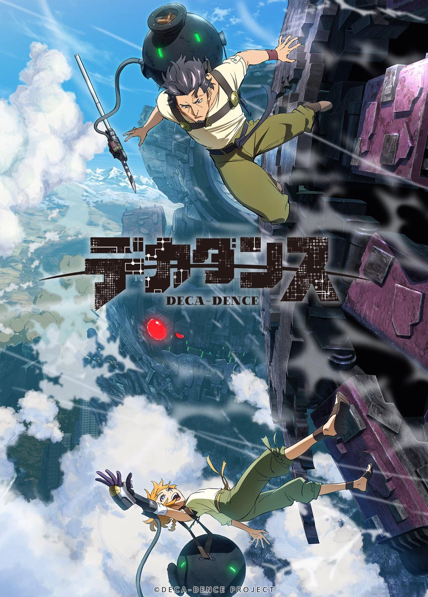 El anime Tatoeba Last Dungeon tendrá 12 episodios — Kudasai