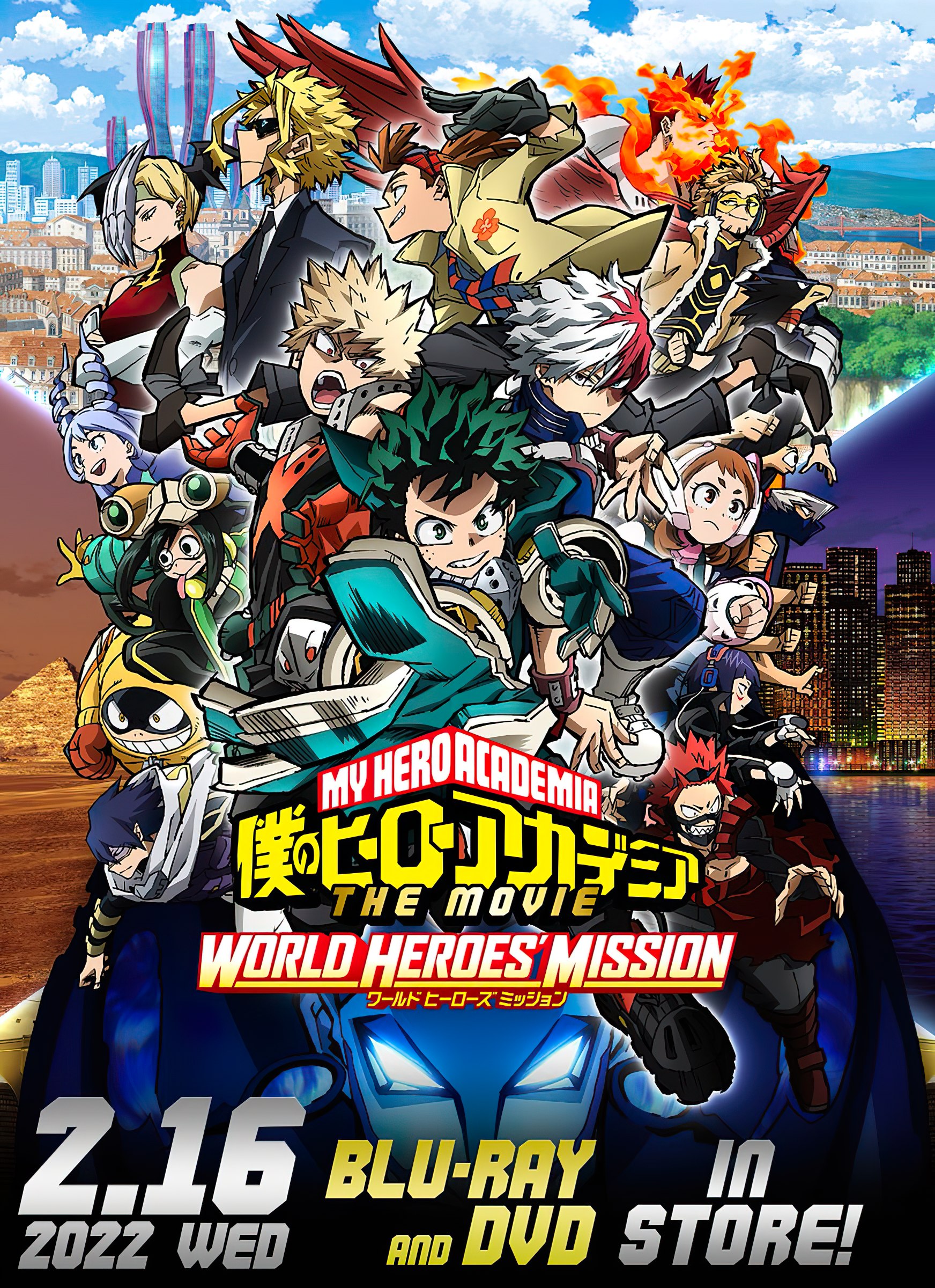 Boku no Hero Academia: World Heroes' Mission lanzará su Blu-ray/DVD en