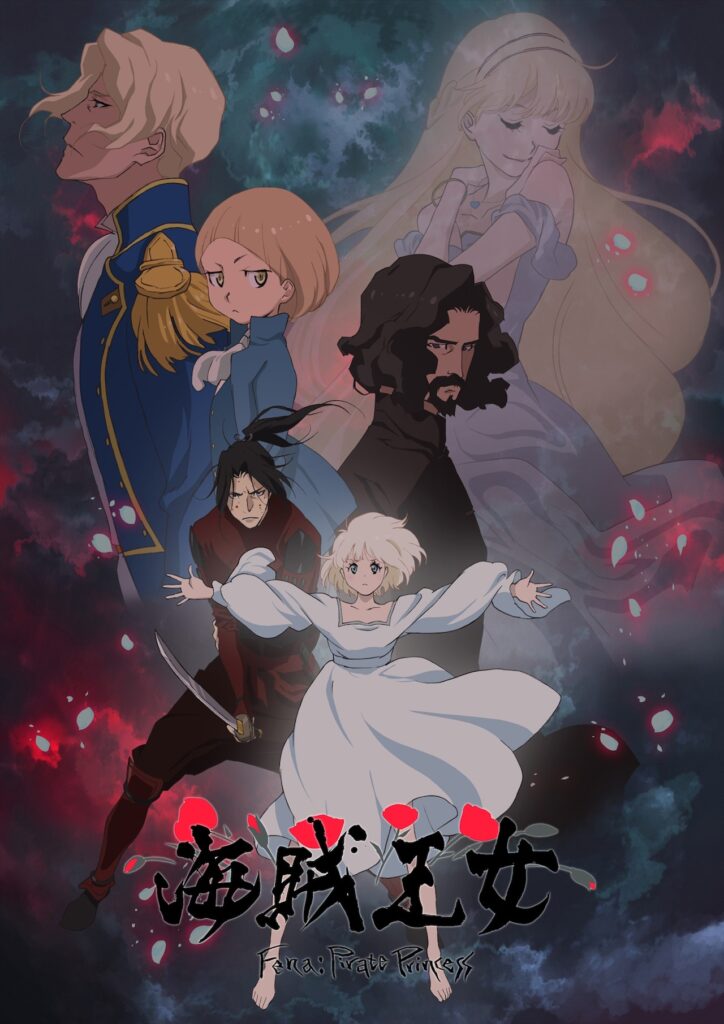 Kaizoku Oujo: Anime Original Revela novo Trailer para Transmissão no Japão  - Nerding