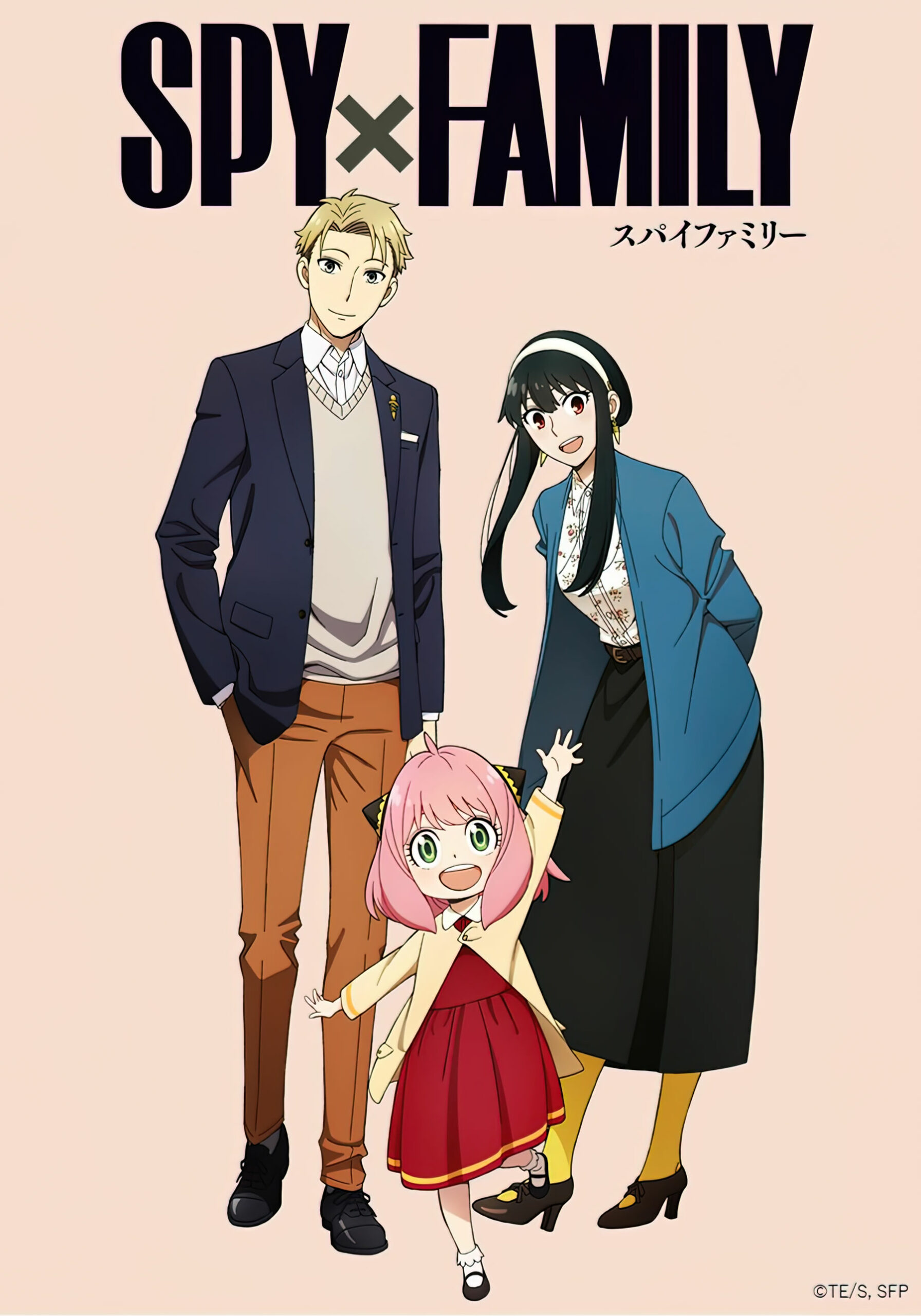 SPY x FAMILY Anime Reveals New Visual 〜 Anime Sweet 💕