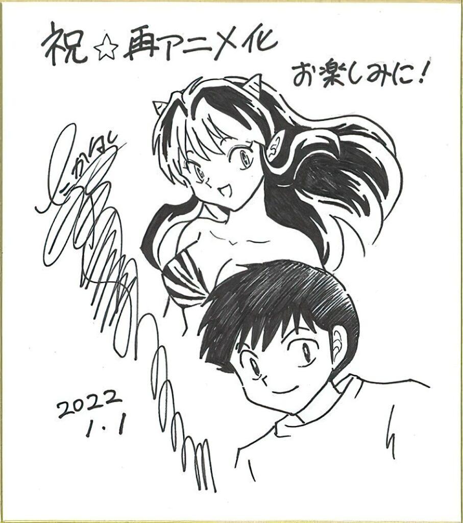 El manga Urusei Yatsura tendrá una nueva adaptación al anime en 2022 A2-50-907x1024