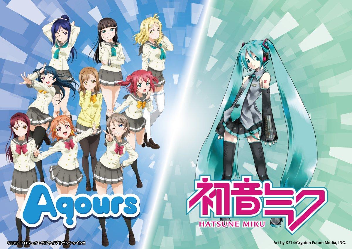 Love Live!: Aqours tendrá una colaboración de aniversario con Hatsune Miku