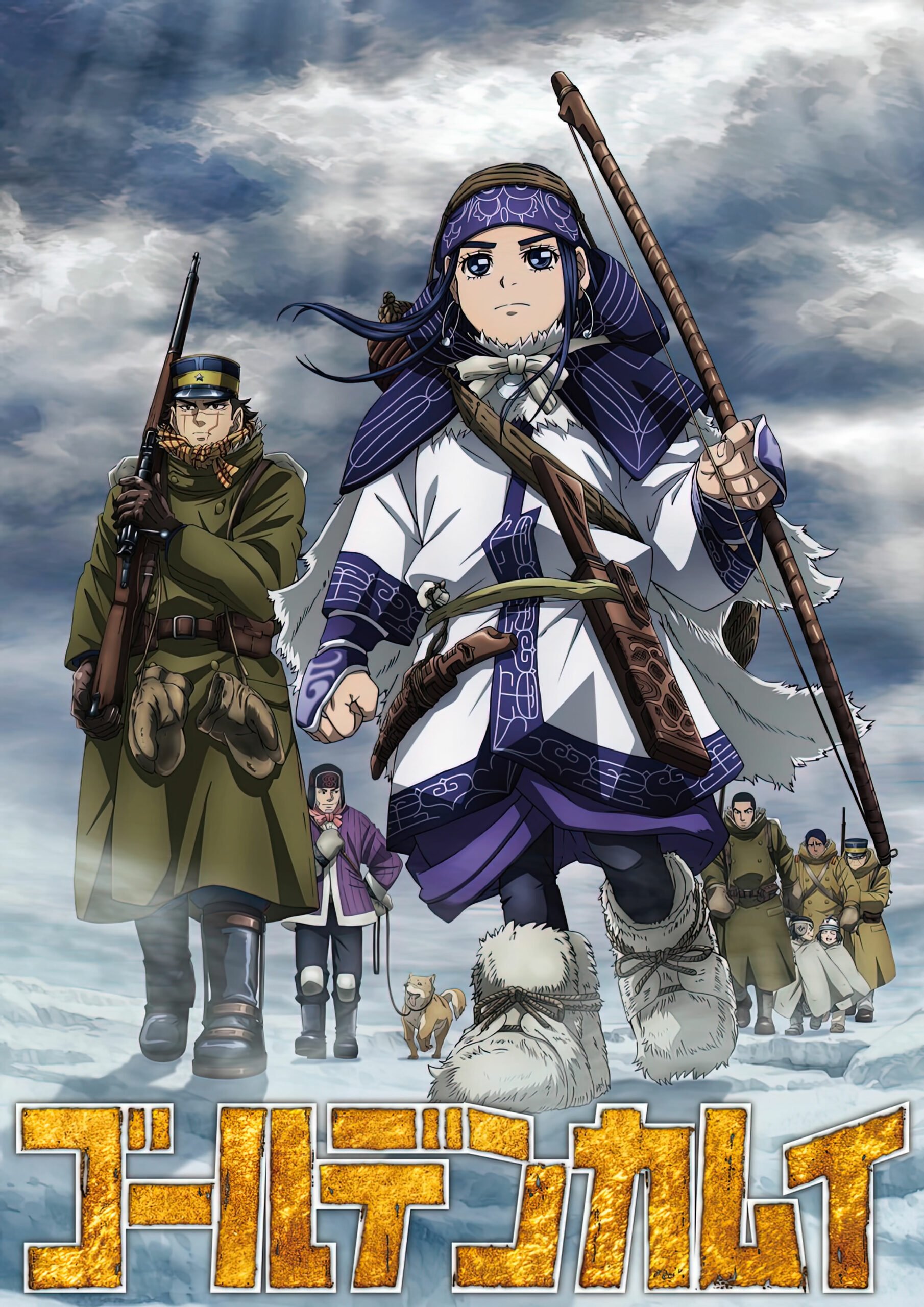 Golden Kamuy Apresenta Trailer novo para Quarta Temporada - Nerding