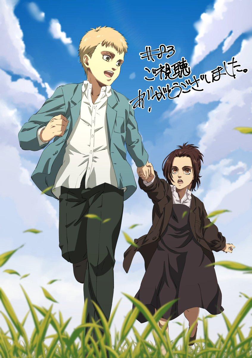 Animadas Demais - 🔔 TATAKAE!! Já está disponível Shingeki no Kyojin: The  Final Chapters! 🍁🥳 😁 Solta o play! 💜 . Arigatô :D #anime #animesbr  #shingekinokyojin #eren #mikasa #armin #atackontitan #snk #aot #