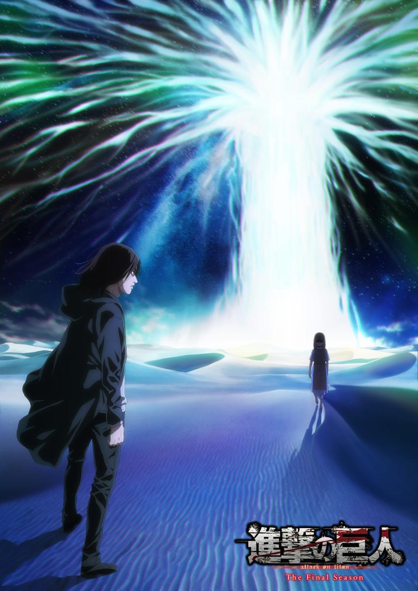 The final season of Shingeki no Kyojin would leave 9 chapters pending  adaptation -Your alternative anime store