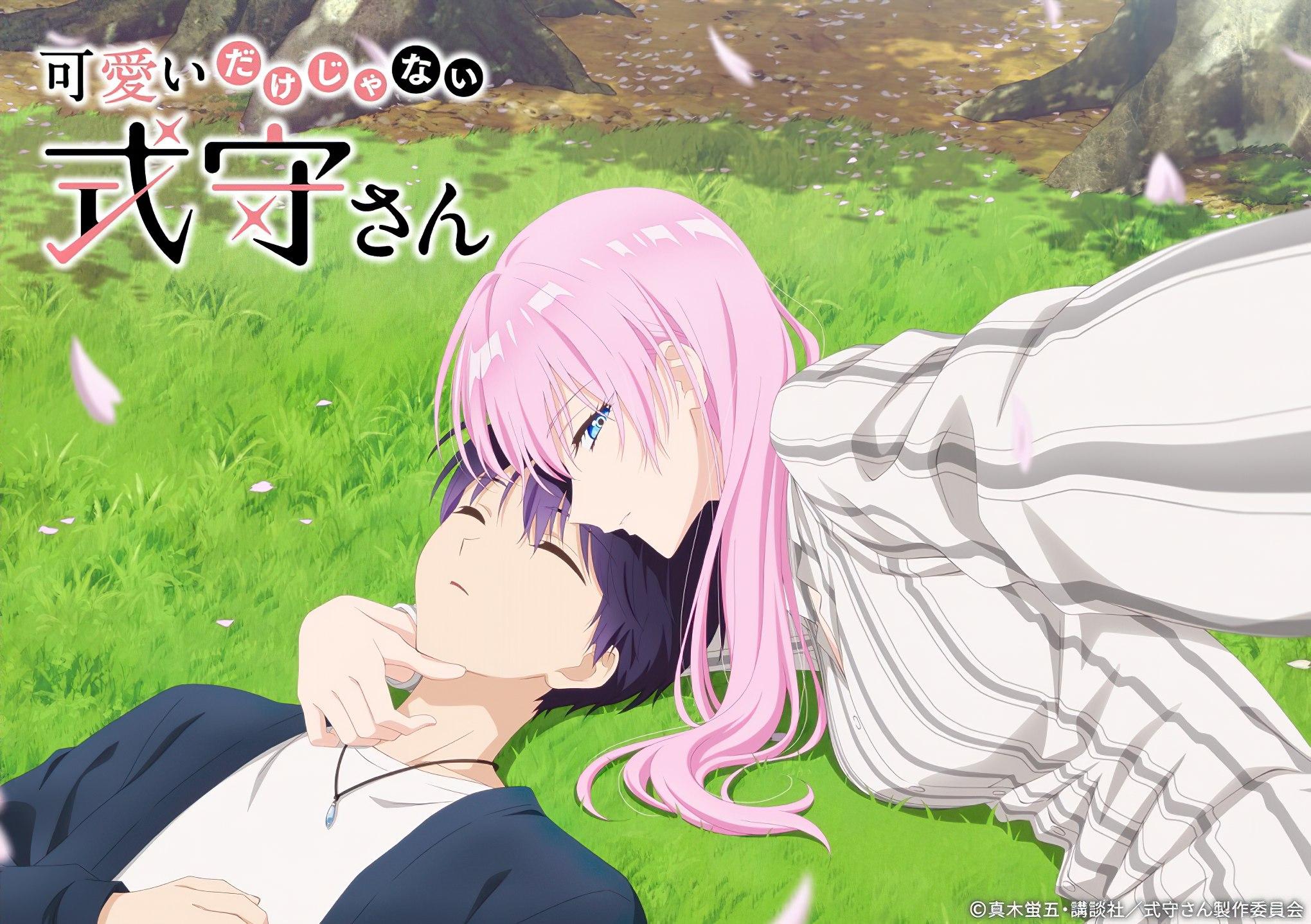 Shikimori's Not Just a Cutie Ep 4 Release Date, Preview