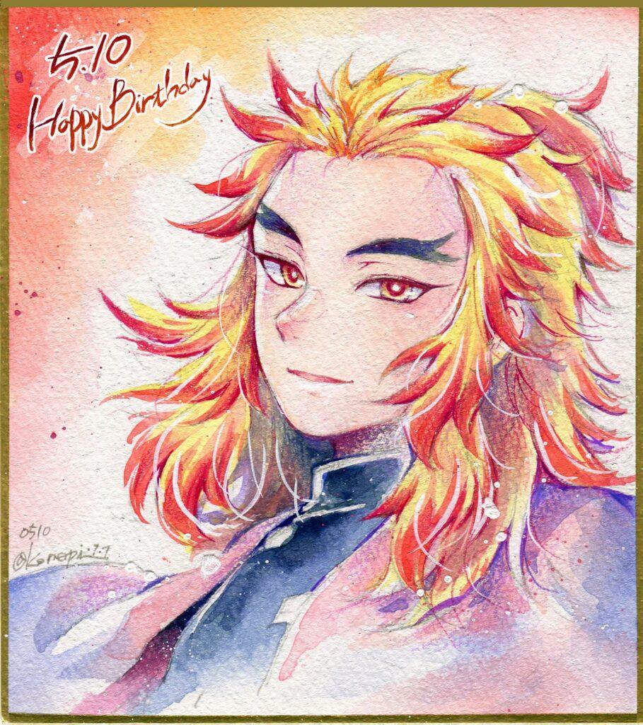 Kimetsu no Yaiba celebra el cumpleaños de Kyojuro Rengoku SomosKudasai