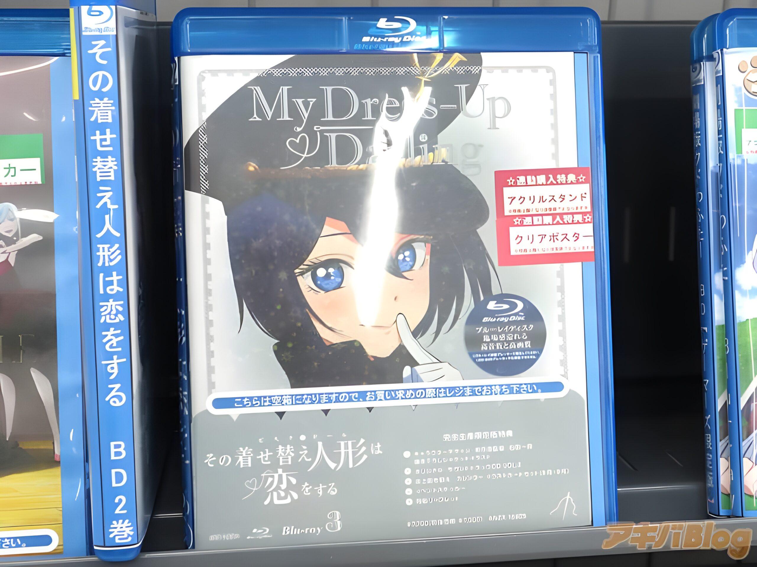 Sono Bisque Doll: Así luce y se ofrece el segundo Blu-ray/DVD en Japón —  Kudasai