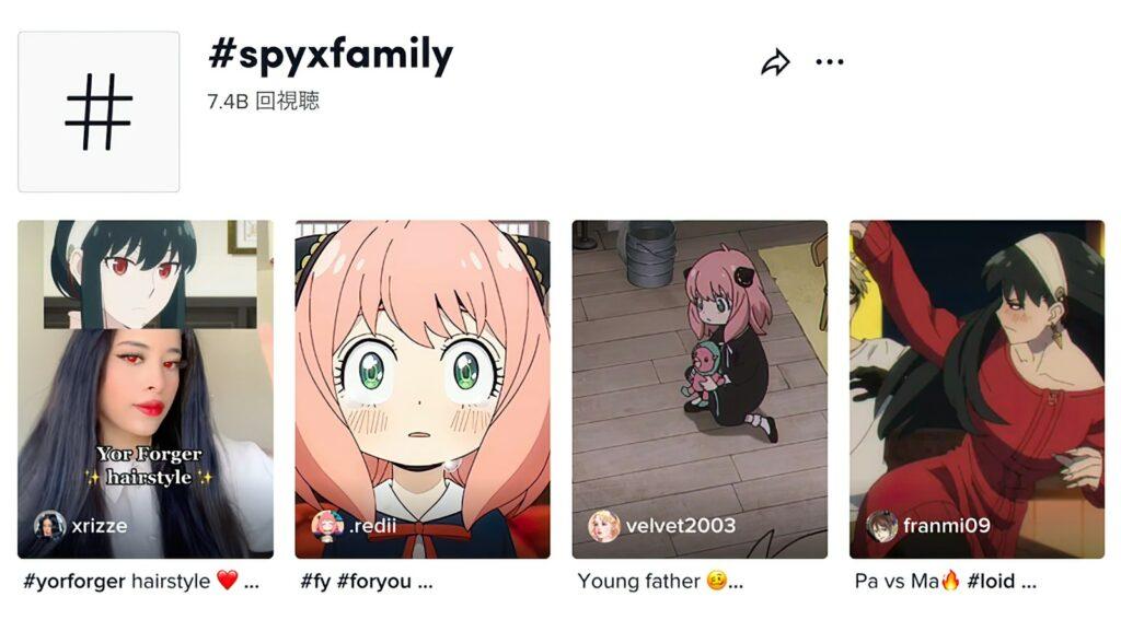 Spy x Family tem crescimento expressivo de popularidade graças ao anime -  Critical Hits