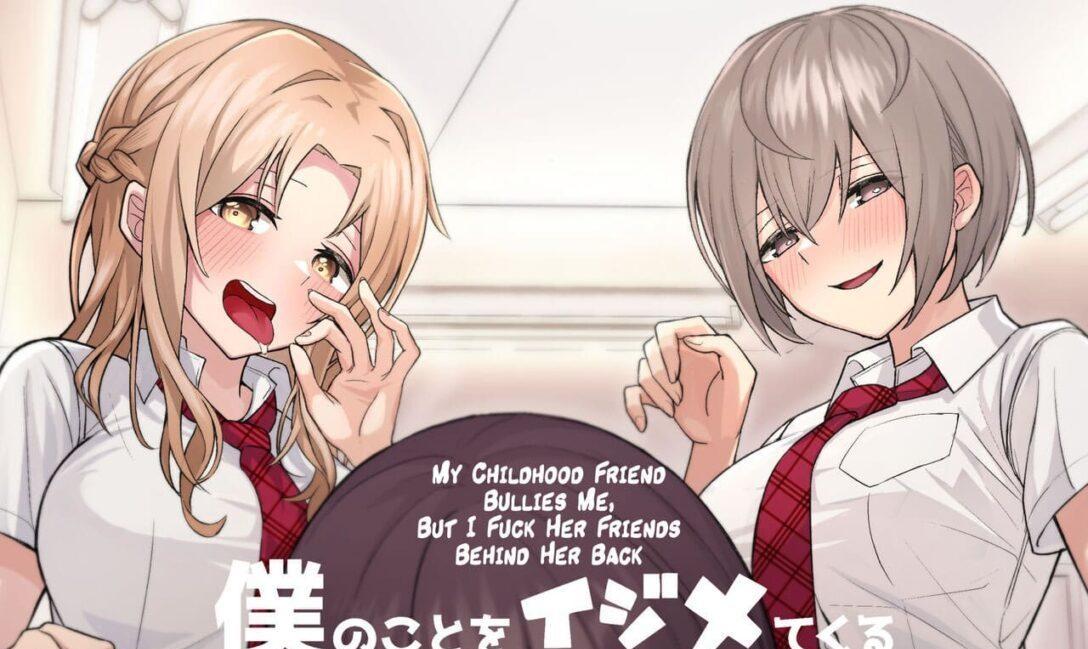 My Older Sister Only Does Obscene Things Manga Estos son los animes para adultos netorare más populares de la historia