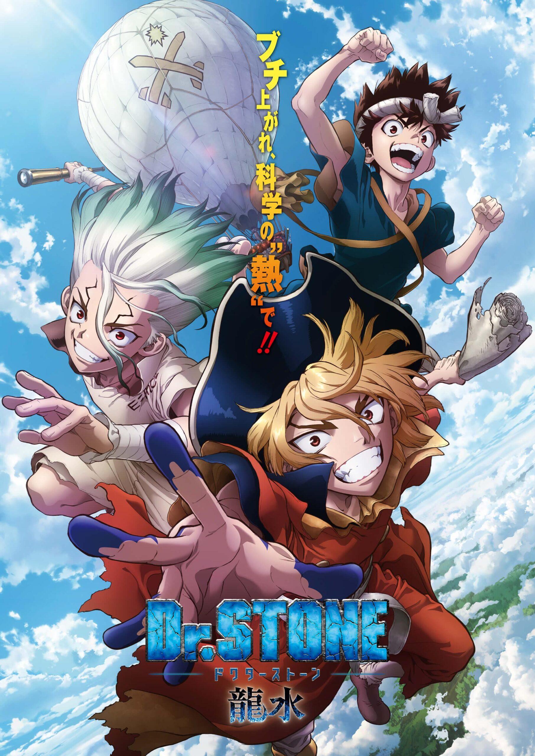 Dr Stone Temporada 3 Nuevo Trailer #3 Completo y Fecha de Estreno