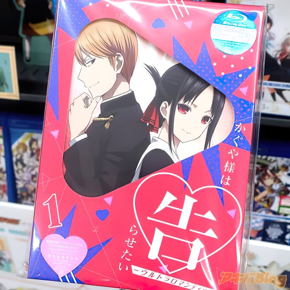 Kaguya-sama Love is War 3 - Ishigami y Tsubame protagonizan la portada del  quinto volumen Blu-Ray/DVD