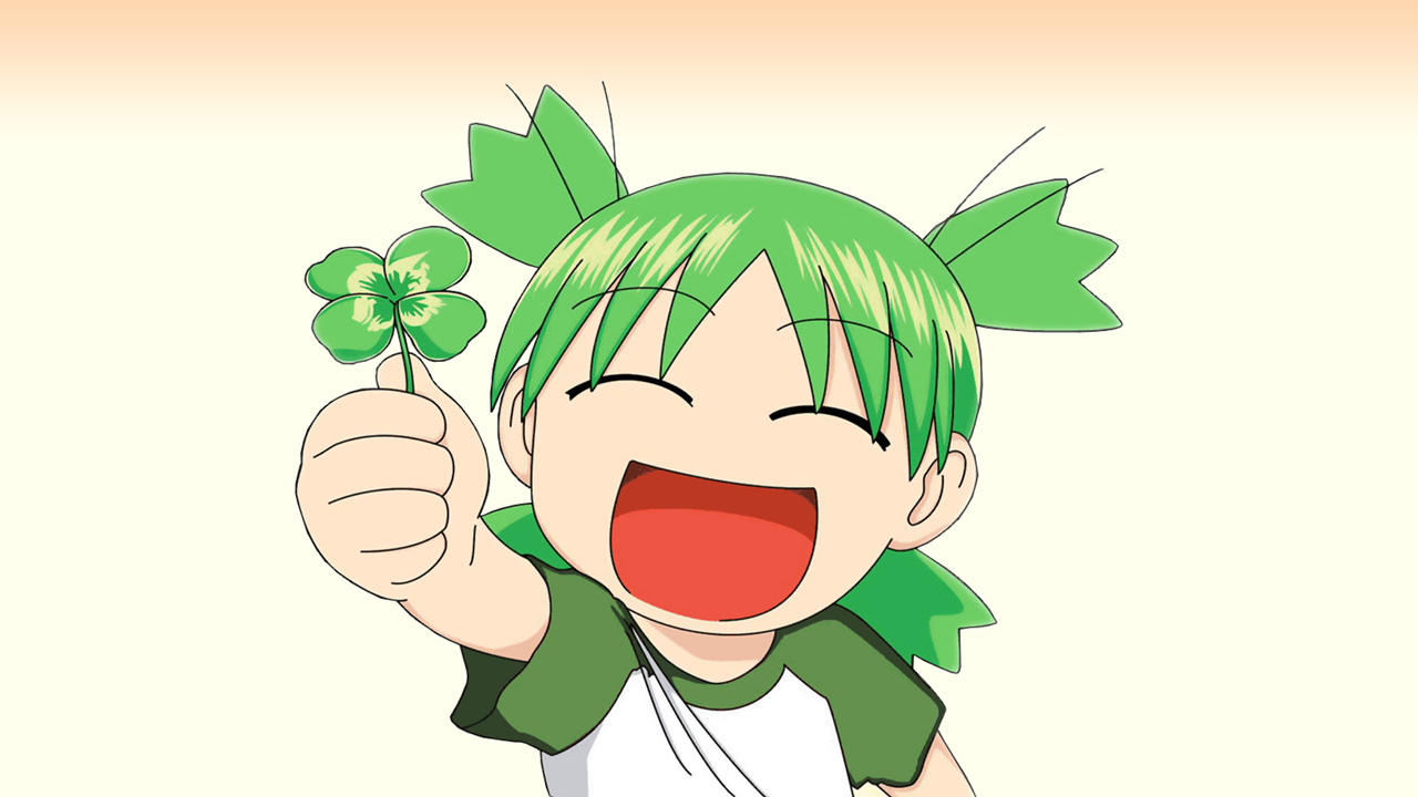 Good Smile Company sería uno de los dueños del popular foro 4chan — Kudasai